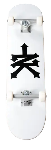 skateboardweiß1 skateboardweiß1